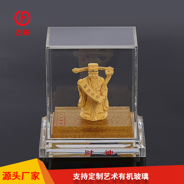 亞克力面板廠家轉(zhuǎn)型電商開啟新市場