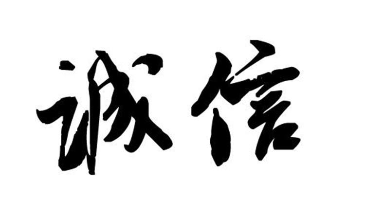 關于杰峰